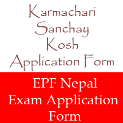 Karmachari Sanchay Kosh Exam Application Form - EPF Exam Application Form