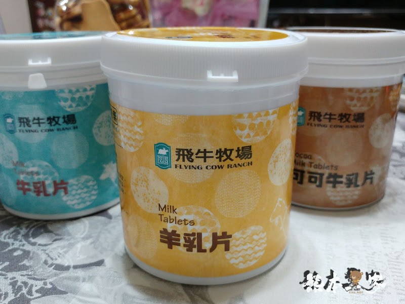苗栗飛牛牧場必吃乳製品美食|牛奶屋|飛牛速食餐廳~鮮乳優格白布丁巨蛋麵包好吃
