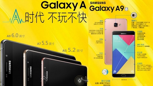samsung-galaxy-A9-Specifications-and-price