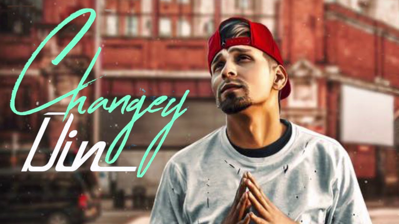 Kambi Changey Din Song Lyrics gaana live entertainment