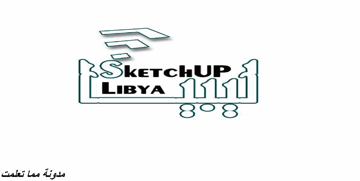 dibac for sketchup 2020 crack full download dibac for sketchup 2020 crack full download