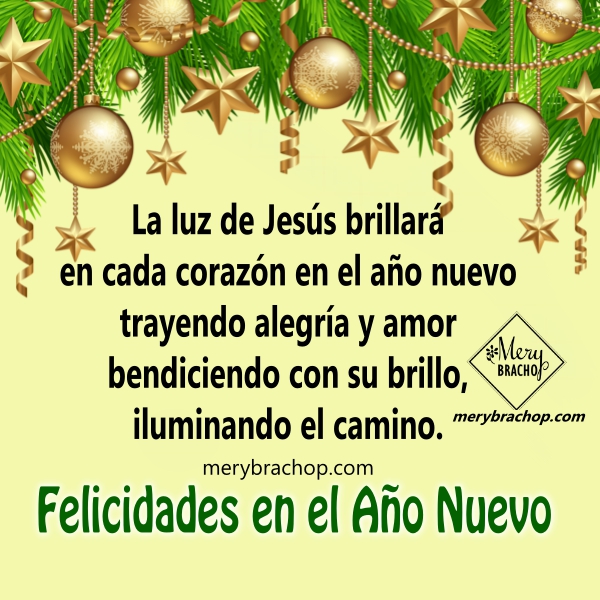 Feliz Año Nuevo. Tarjetas con bonitas frases cristianas Entre Poemas