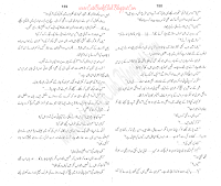 010-Larkiyon Ka Jazeera, Imran Series By Ibne Safi (Urdu Novel)
