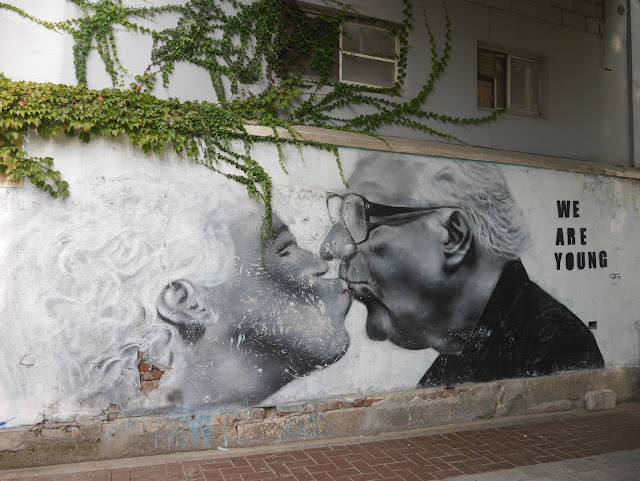 2015,summer 於是我就在韓國了 Day21