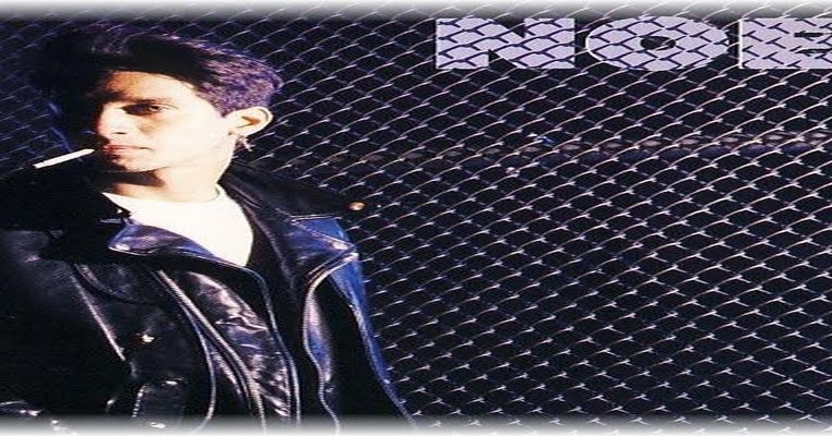 Vovó Ninja: Noel Pagan - Noel ( 1988 ) ( APE ) ( Torrent )