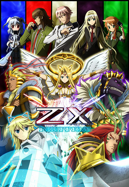 Z-X Ignition : ซีลิออล เกมการ์ดพิทักษ์โลก [ซับไทย]