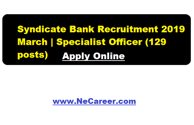 syndicate bank march recruitment 2019