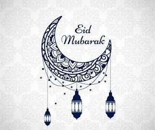 Eid Mubarak 2019 Eid Mubarak 2019