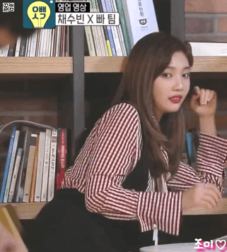 내조이 갓둥둥 올리러 왔어요.gif | 인스티즈