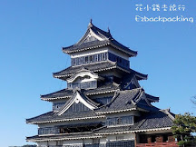 信州松本秋日散步路線地圖: 松本城下的紅葉時節
