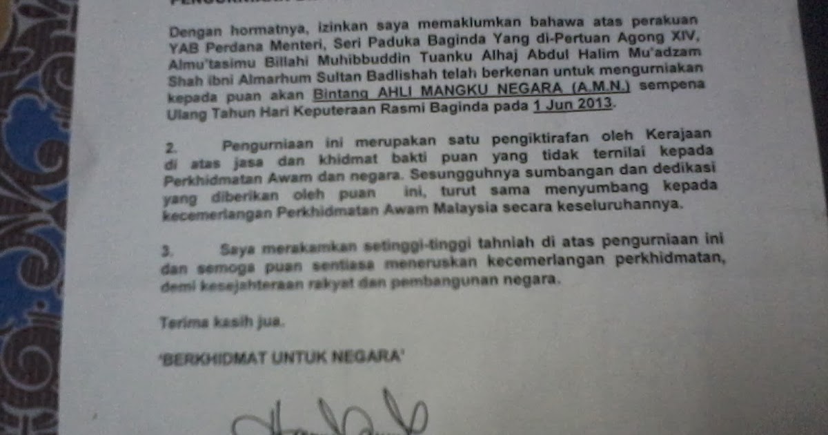 Contoh Surat Rasmi Kepada Sultan Brunei Rasmi U