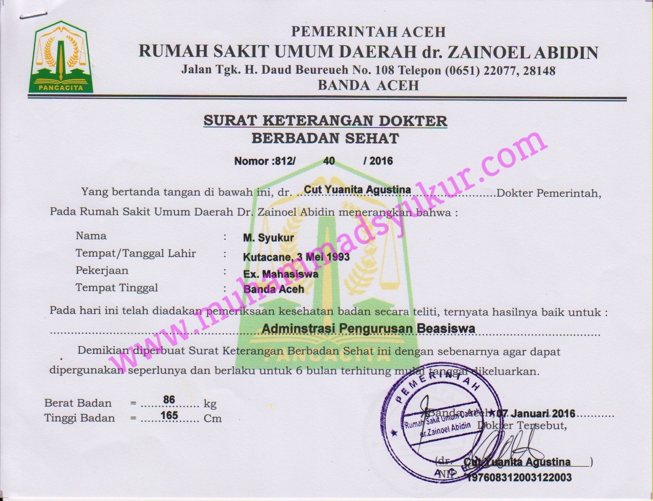 Contoh Surat Keterangan Mengaji