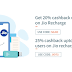 Freecharge Jio Offers – Get upto Rs 75 Cashback on JIO Recharge (New users)