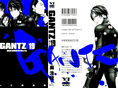 70以上 [奥浩哉] 01 – zero one 110234-奥浩哉 01 zero one