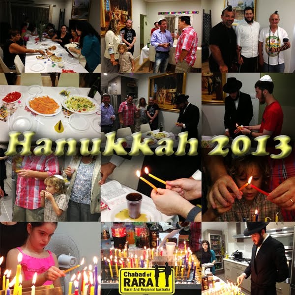 Hanukkah 2013