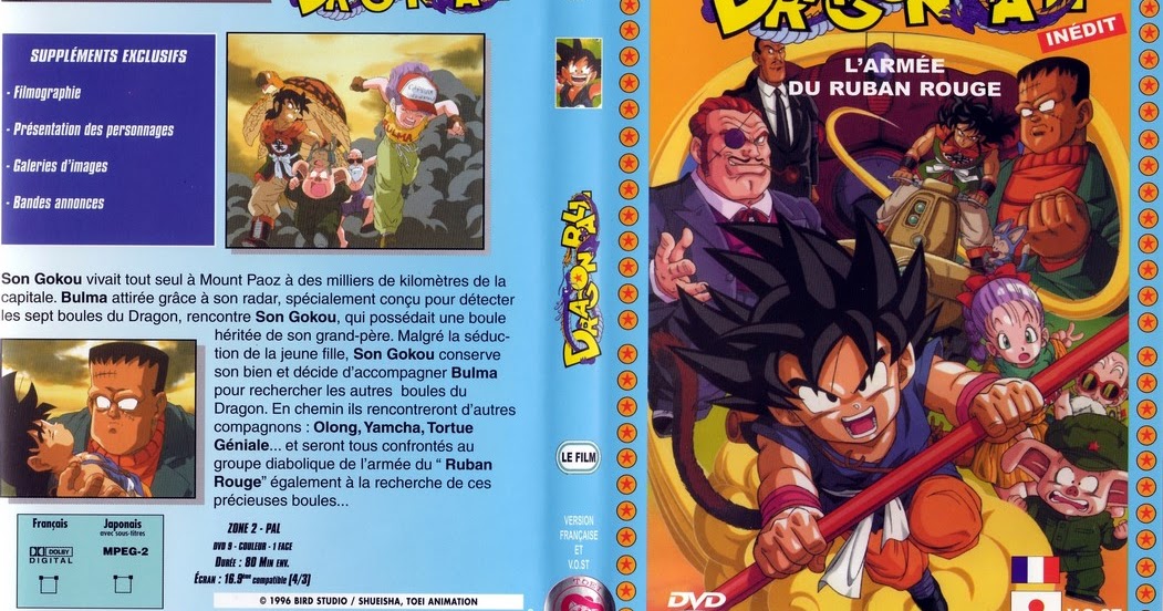 Dragon Ball L Armée Du Ruban Rouge Dragon Ball L Armée Du Ruban Rouge