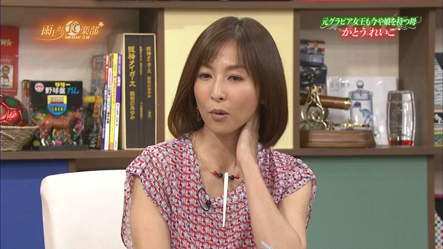 てきとーにがんばらないブログ