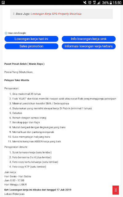 Posisi Ideal Iklan AdSense: Panduan Lengkap untuk Maksimalkan Pendapatan