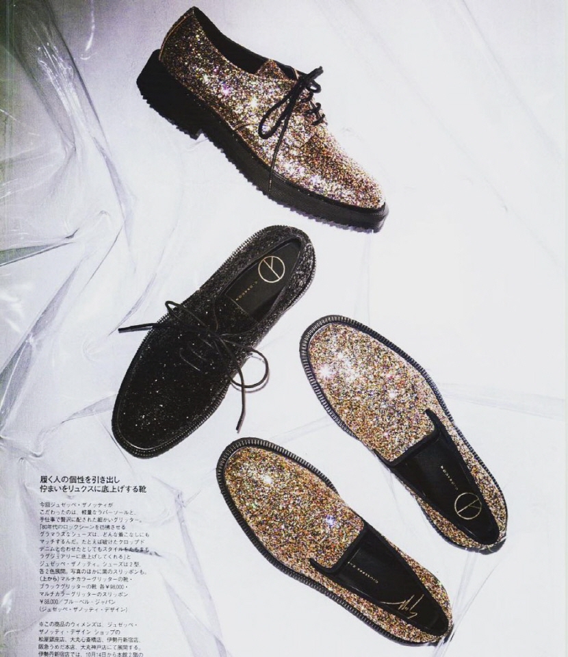 지드래곤이 런칭한 개인브랜드 피스마이너스원.jpg | 인스티즈