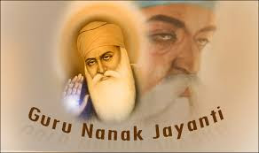 Guru Nanak Dav Ji