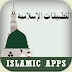 Koleksi Aplikasi Islami (Android)