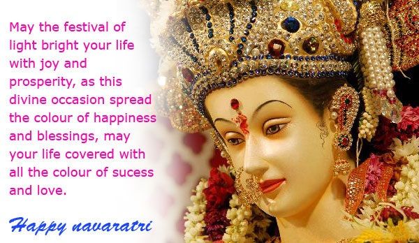 navratri Quotes