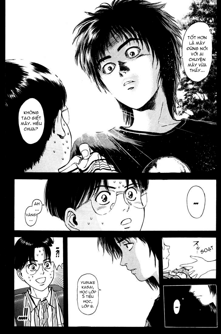 Psychometrer Eiji chap 57