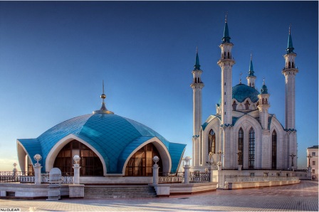 Kazan, Rusia