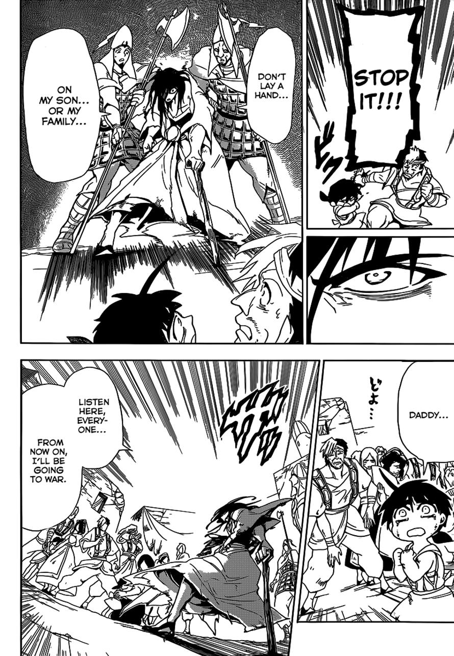 Magi - Sinbad no Bouken Chapter 4 - HolyManga.net