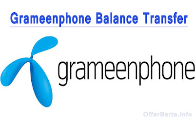 grameenphone-balance-transfer
