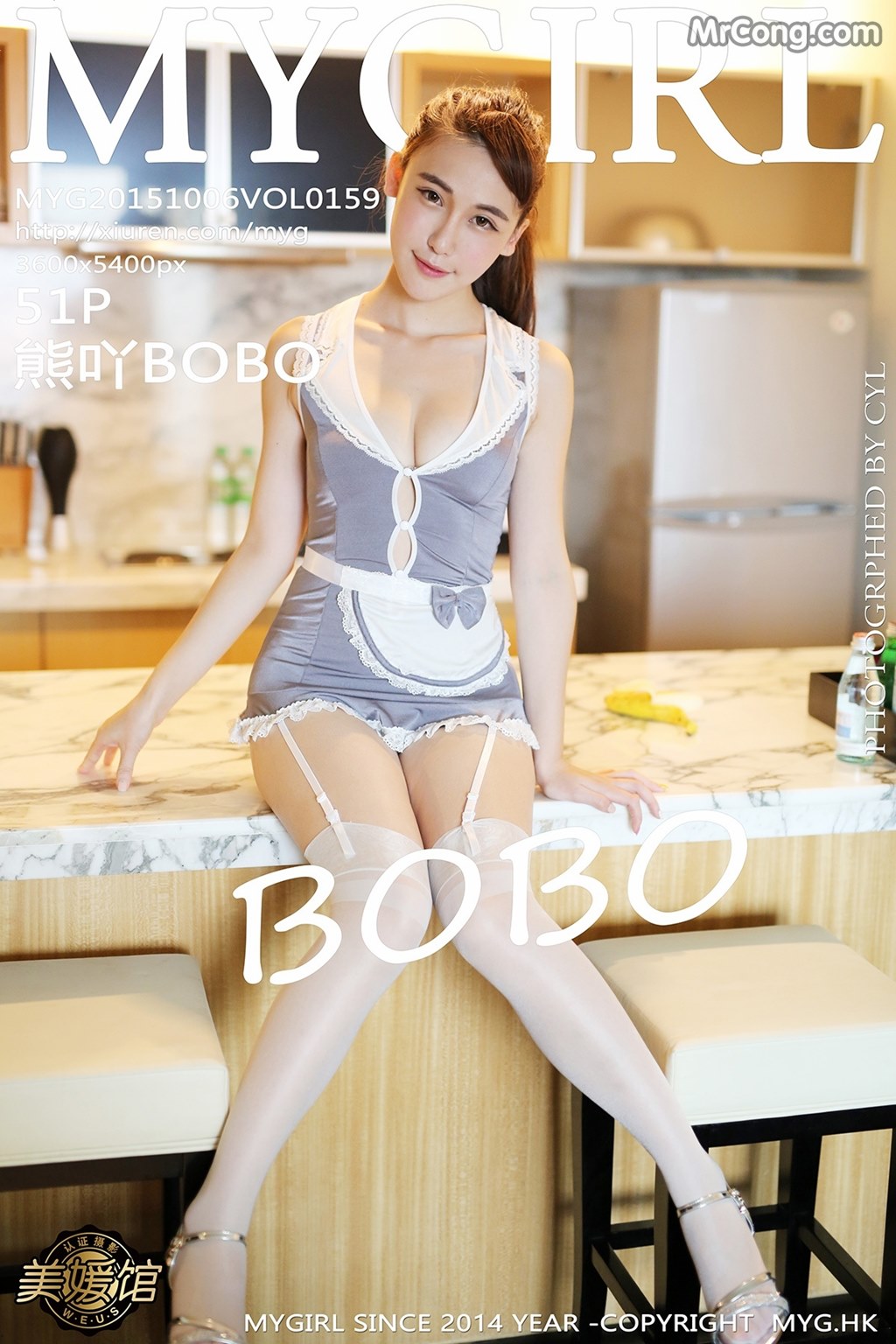 MyGirl Vol.159: BOBO Model (熊 吖) (52 photos)