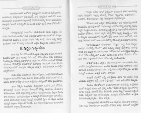 paramanandayya sishyulu stories in english pdf paramanandayya sishyulu stories in english pdf