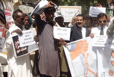 The Hyderabad chapter of the Human Rights Commission of Pakistan (HRCP) observed the 'World day against death penalty' The Hyderabad chapter of the Human Rights Commission of Pakistan (HRCP) observed the 'World day against death penalty'