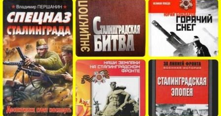 Поздравления стихи молодым коллегам фото 132