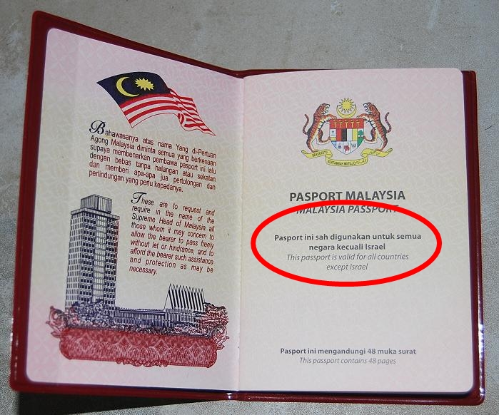 Passport_Malaysia.jpg