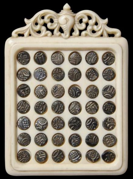 Post-Your-Tiny-Coins!
