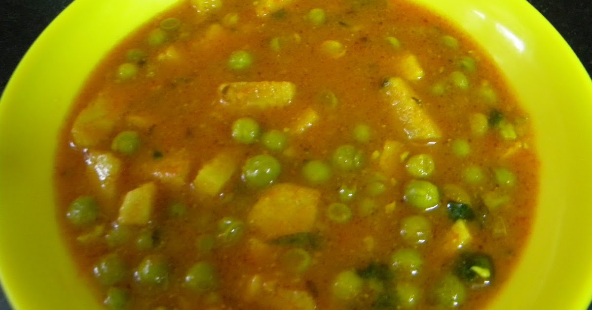 Jimikand Matar ki Sabzi