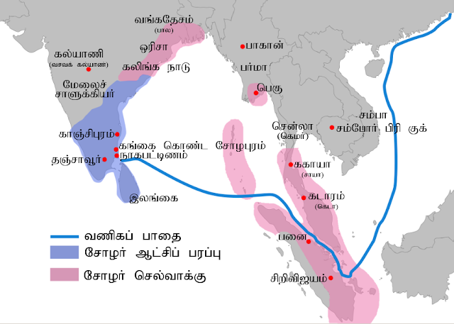 Chola_dynasty_map_-_Tamil.png