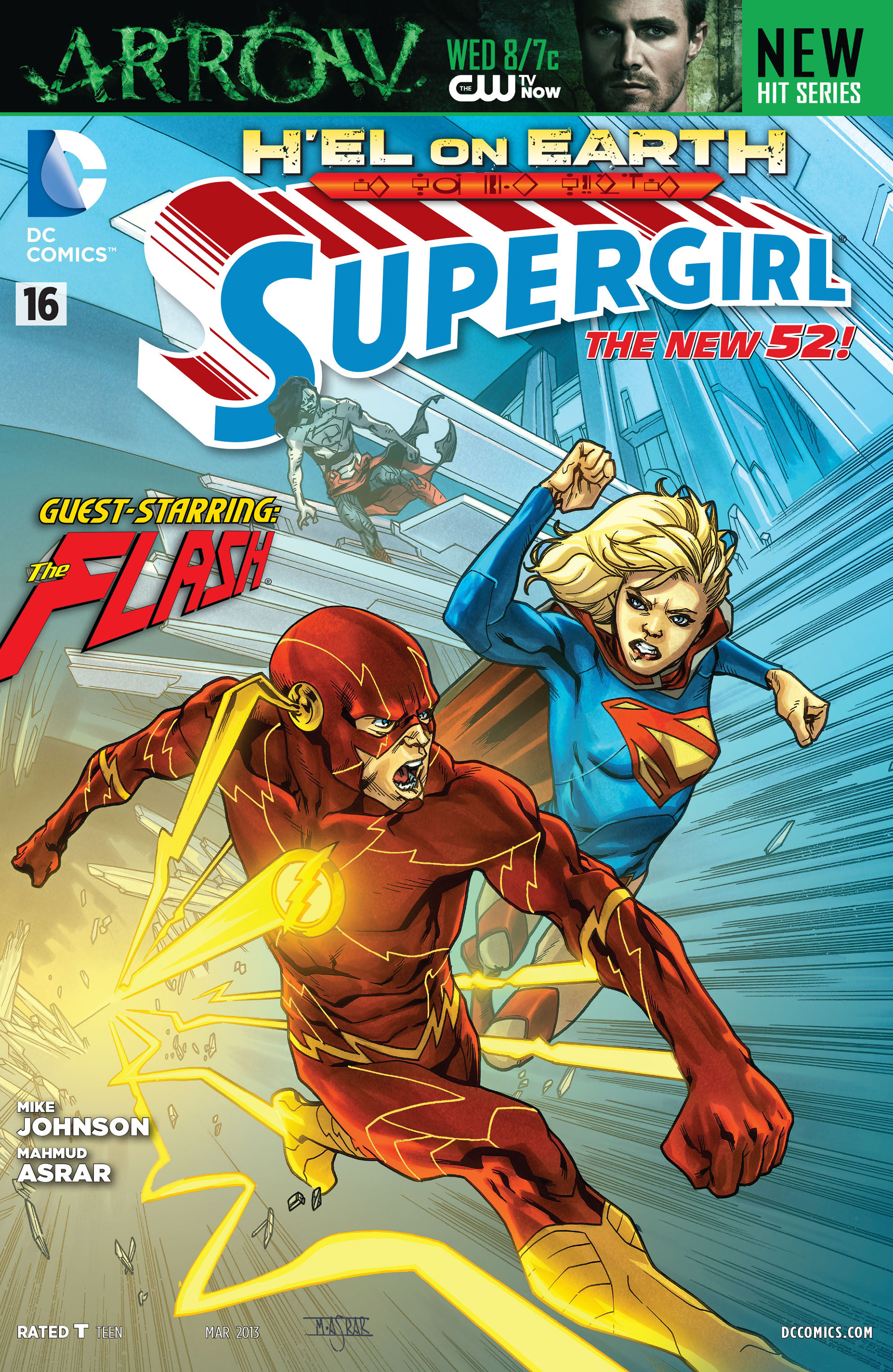 Supergirl (2011) issue 16 - Page 1