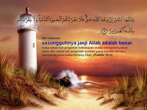 Jadual Jadual Allah Yang Pasti Dan Perlu Umat Islam Hayati