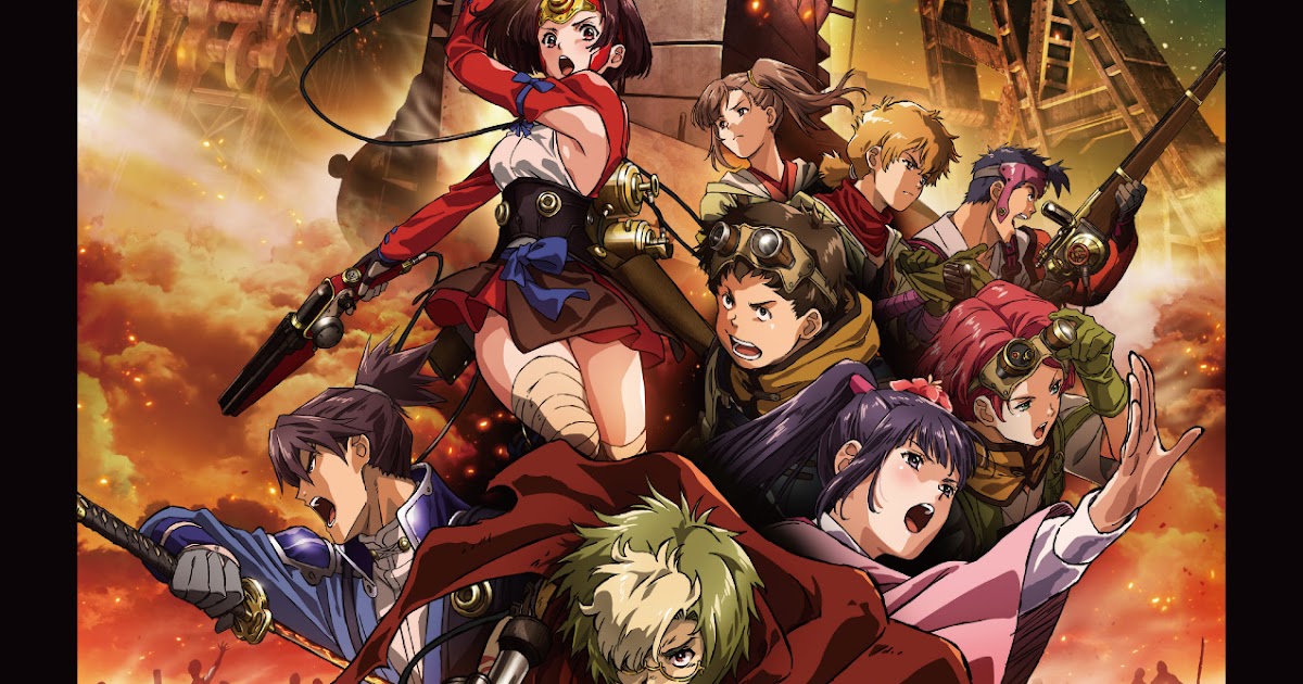 Kabaneri Of The Iron Fortress Saison 1 KABANERI OF THE IRON FORTRESS SEASON 1 [HINDI SUB] - TOON 4 INDIA