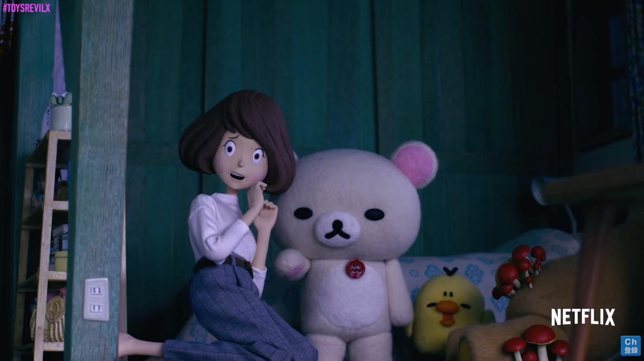 What 39 S This About Rilakkuma 39 S Butt Mushrooms