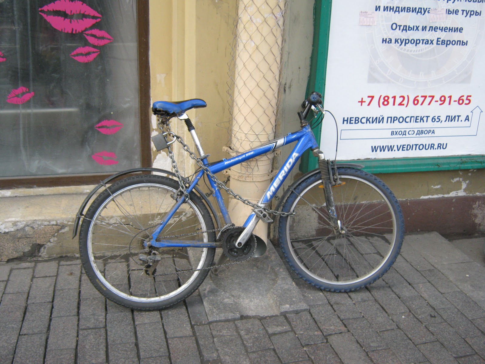 Велосипеды рядом со мной на карте. Парковка велосипедов Санкт-Петербург. Парковка велосипедов Санкт-Петербург у метро. Велосипеды около Самсона Обнинск. Как сказать мой велосипед рядом с домом.