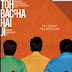Beshuba Beshuba Hai Yakeen Lyrics  Dil Toh Bachcha Hai Ji