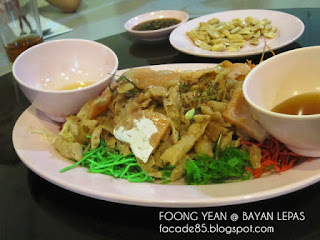 bayan lepas penang foong yean restaurant sang rm yee serving