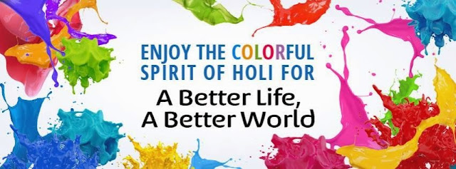 Happy Holi 2017 Messages Happy Holi 2017 Messages