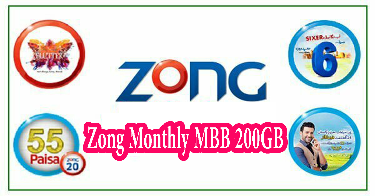 Zong Monthly MBB200 GB (Device Only Package ) Mobile Packages