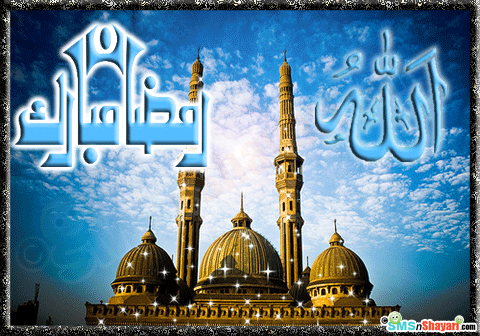Kumpulan Kartu Ucapan Ramadhan dan Puasa Terbaru 2012 