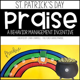 The First Grade Parade: St. Patrick's Day Activities & Freebies