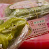 【宜蘭大同美食】蘭馨茶粿。現點現包的在地名產